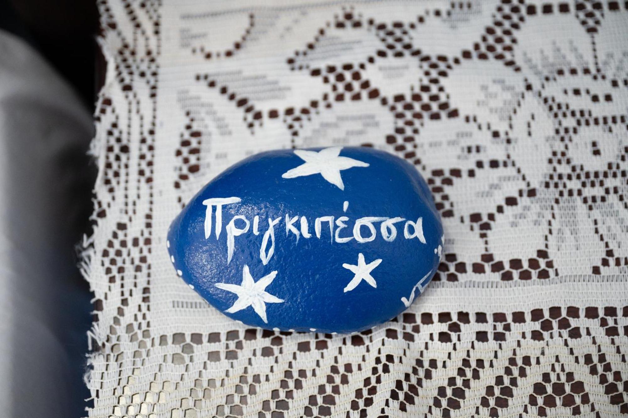 Prigkipessa Studios Πευκί Εξωτερικό φωτογραφία